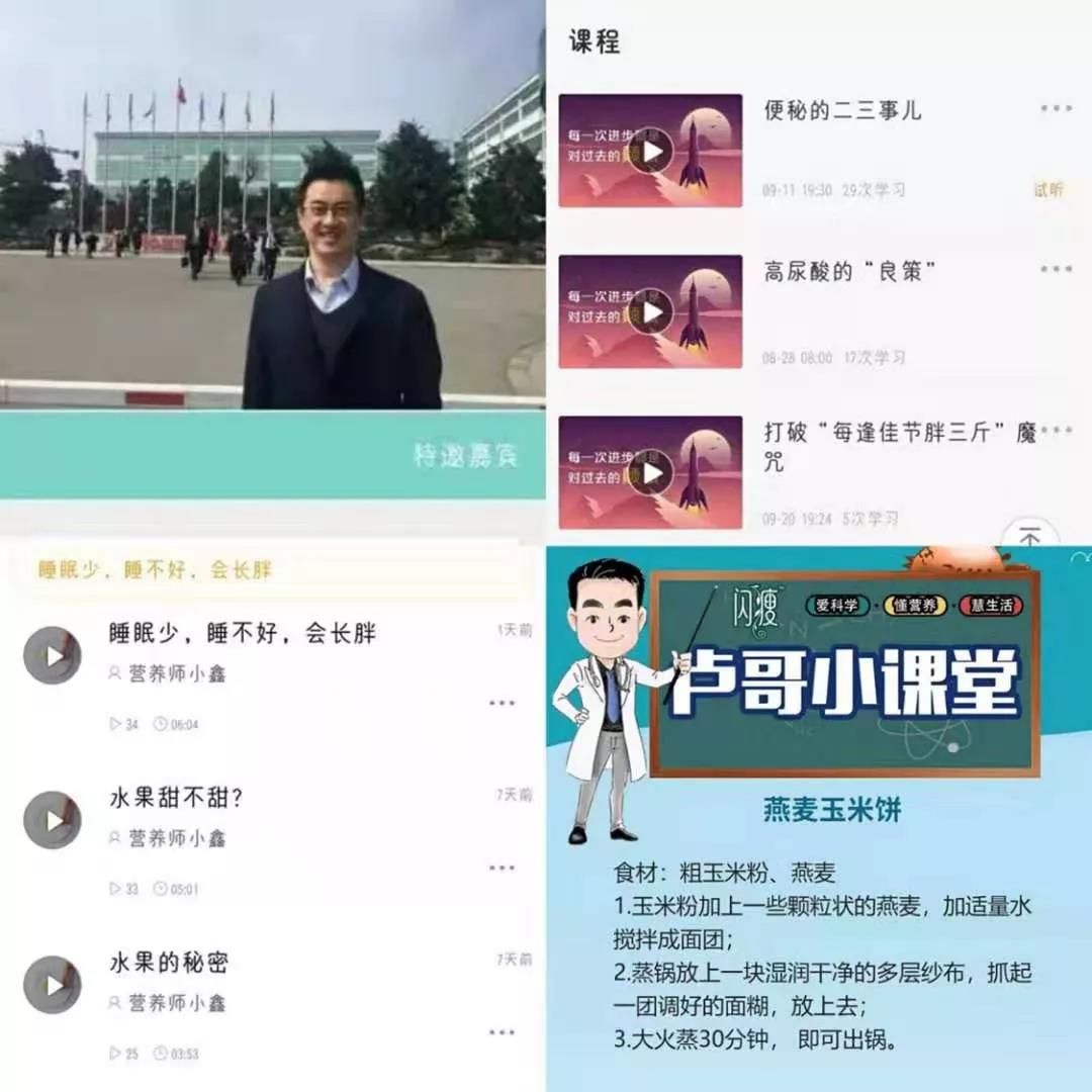 圖片關(guān)鍵詞