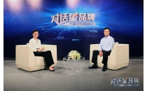 企業(yè)簡介